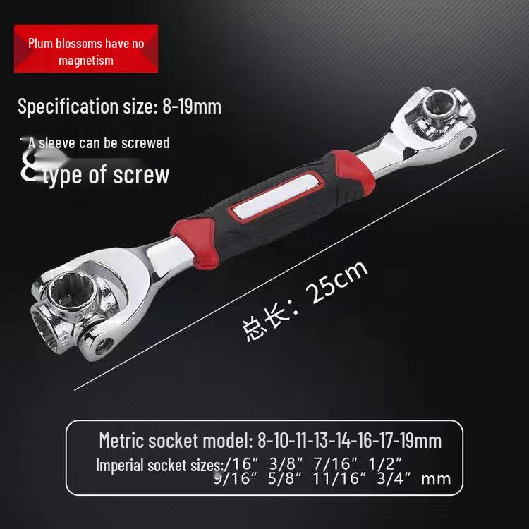 8-in-1 Universal Dog Bone Multi-Head Rotating Socket Wrench Tool