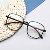 Big Square Glasses Plastic Frame Oversized Eyewear For Women Men Optical Lenses 0 To -6 0
