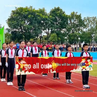 Elementary School Sports Day Cheer Banner for Opening Ceremony and Atmosphere