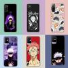 Gojo Satoru Jujutsu Kaisen Itadori Yuji Cover Phone Case for Samsung Galaxy A04 A14 A23 A34 A54 M23 M33 M52 M53 M30S M31 M51 M21