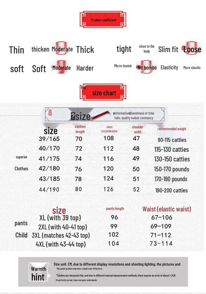 Mooou Men's Summer Ice Silk Chinese Style Shirt & Pants Set