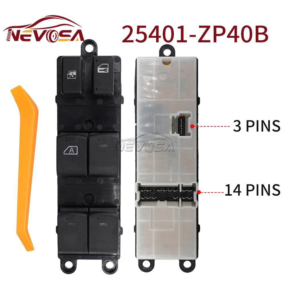 For Nissan Sentra Pathfinder 2007 25401-ZP40B 25401ZP40B Auto Window Control SwitchGlass Button  Lock Car Parts Accessories 25401-ZP40B