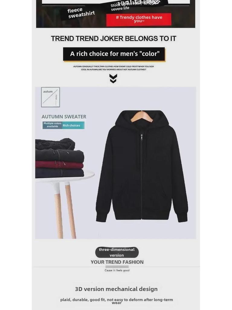 Pánská šedá silná sametová mikina s kapucí: Podzimní/Zimní Ležérní Sportovní Kardiganová Bunda Velké Velikosti