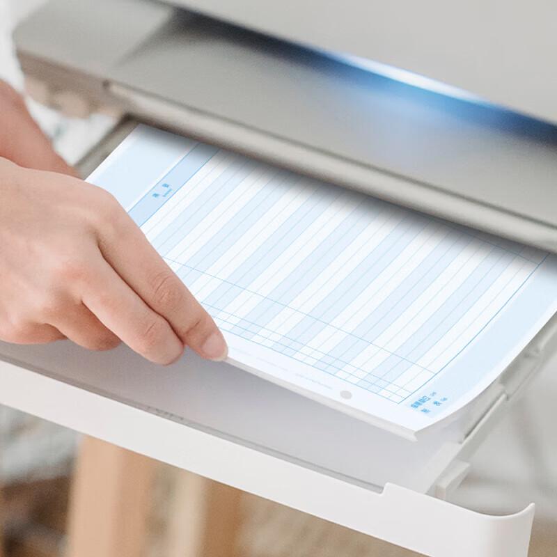 Yonyou A4 Accounting Ledger Paper