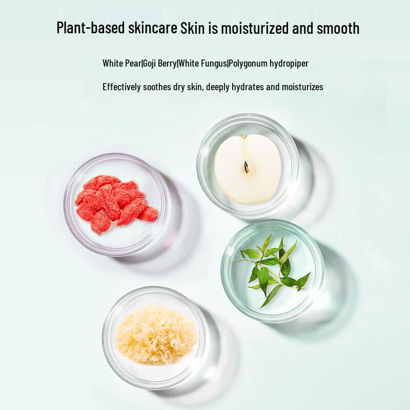 Meifubao Essence Soothing Amino Acid Facial Cleanser