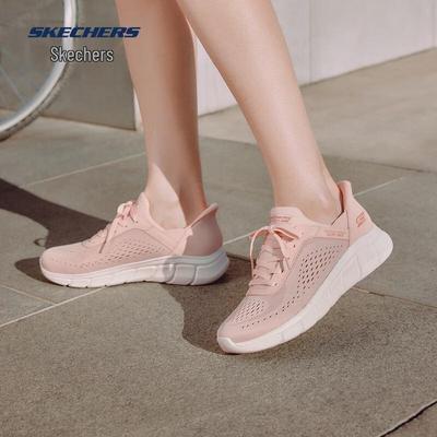 Damen Slip-On Freizeitschuhe