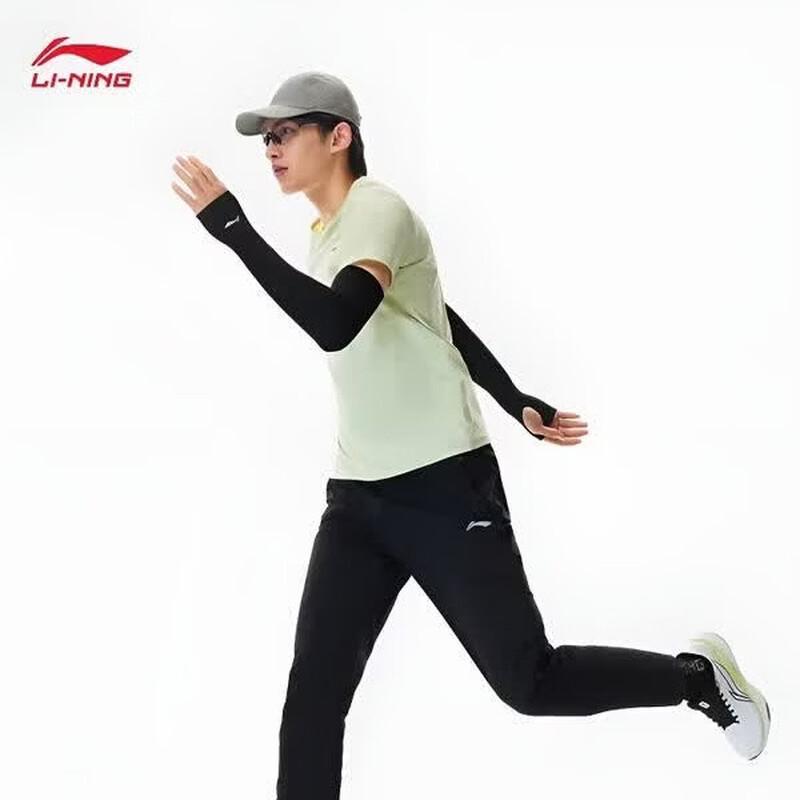 Li-Ning Men's AYKW271-1 Woven Straight-Leg Sports Pants