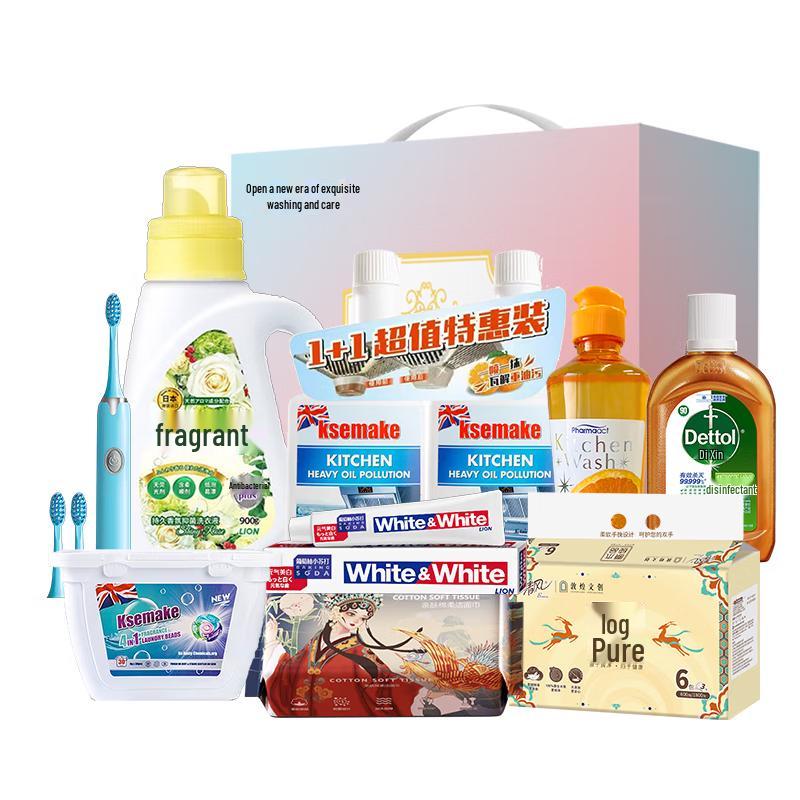 Lion King 9-Piece Home Cleaning Set