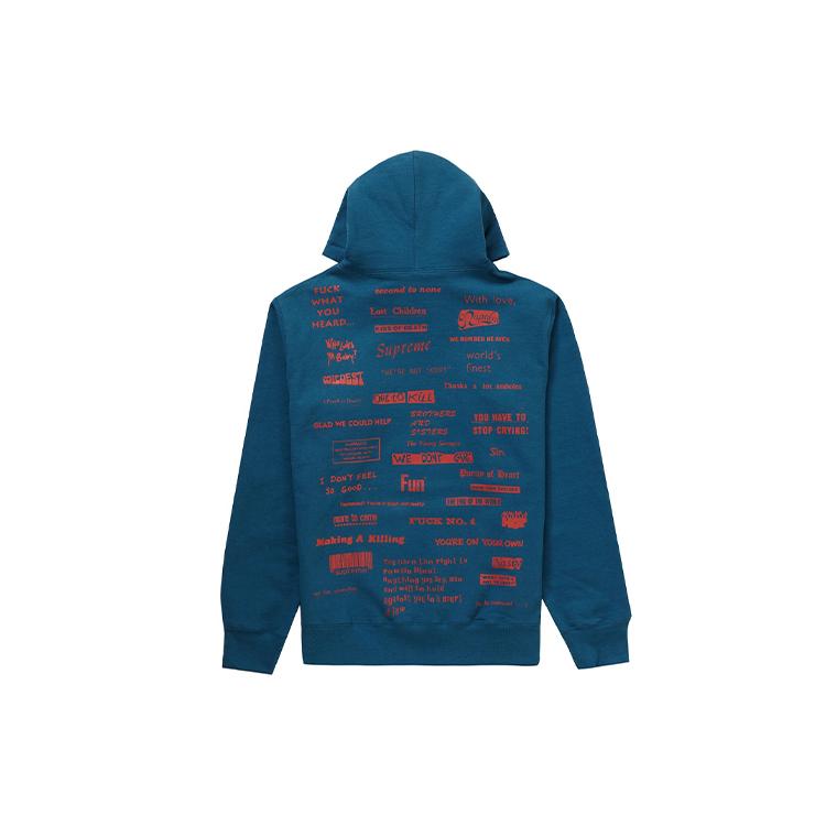 Supreme Stop Crying Hooded Sweatshirt SUP-FW19-10628