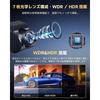 AUTO-VOX T9 Pro RM Dash Cam, Mirror-Style, Front and Rear Cameras, Detachable, 10-Inch, OEM Repla...
