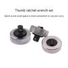 1/4” 3/8” 1/2” Drive Reversible Thumbwheel Ratchet Wrench Palm Ratchet Wrench