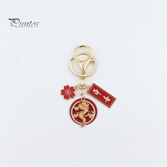 New Year Keychain Flower Dragon Pendant Best Wishes Polished Lobster Clip Lightweight Shoulder Bag Schoolbag Decoration Pendant Keyring