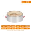 Bamboo and Aluminum Steamer Basket
