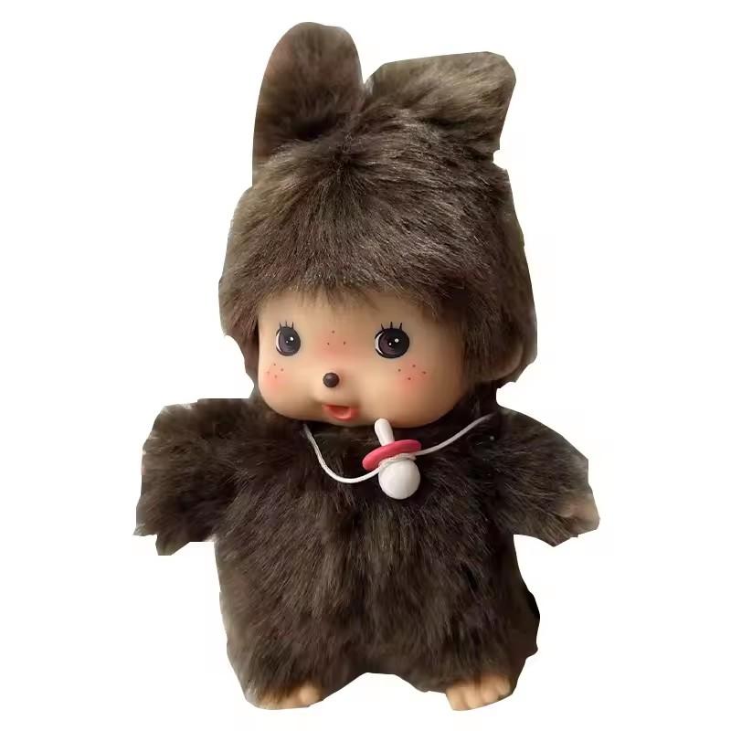 15cm Lindo Mono Disfrazado Muñeco de Peluche Colgante Kawaii Encanto para Mochila Escolar Regalo de Navidad Para Niños