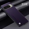 Carbon Fiber PU Leather Case for Google Pixel 10 Pro XL Matte Anti-Shock Plain Cases Bumper Funda for Pixel 10Pro Back Cover