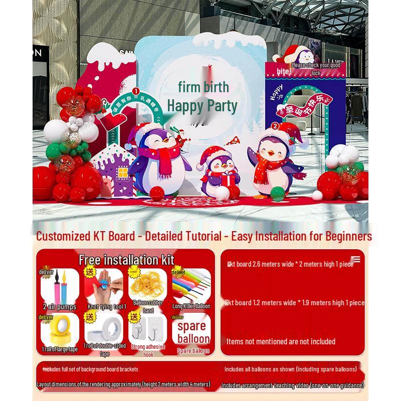 Festliche Weihnachtsszene Anordnung: Einkaufszentrum Event Dekoration mit Ballonkunst und Hintergrund