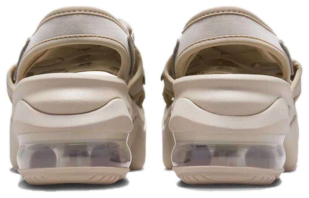 Nike Air Max Koko Cream II Weiß Damen HF4265-299