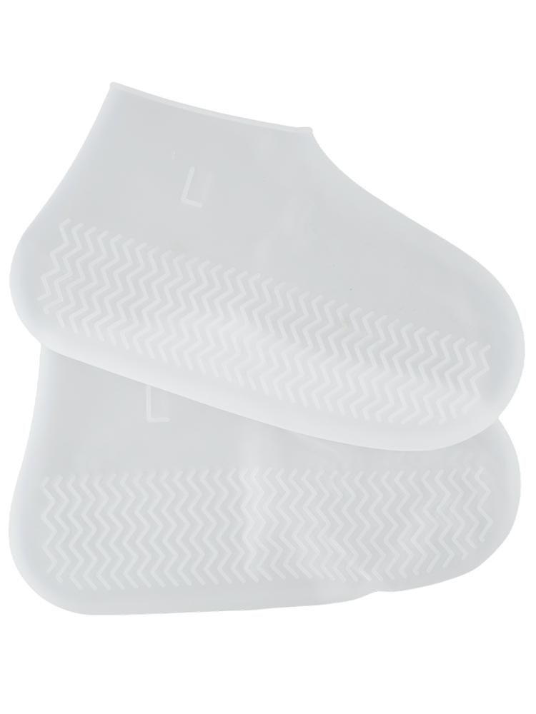 Waterproof Silicone Shoe Cover Recyclable Boot Cover-Protector For-Outdoor Rainy