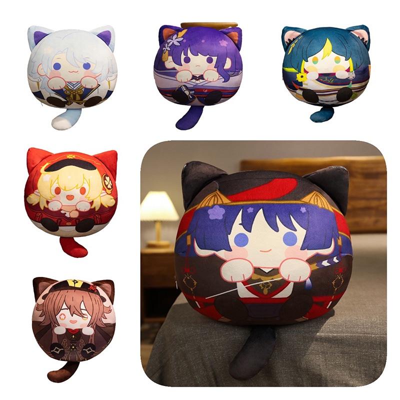 Genshin Impact Cartoon Spherical Plush Doll Pillow Pendant Soft Cushion Stuffed