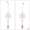 4pcs Acrylic Christmas Snowflake Ice Cone Pendants  Holiday Party Supplies