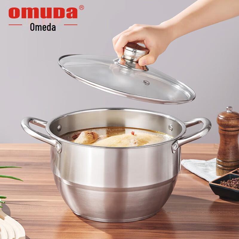 Oumeida 304 Stainless Steel Multi-layer Steamer Cookware Set