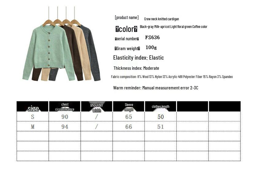 FS636-26 New European & American Style Round Neck Single-Breasted Long Sleeve Knit Cardigan Sweater for Women
