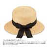 Alice Pork Pie Shaped Actress Hat Straw Hat Pork Pie Straw Hat Wide Brim Women Ladies Casual Made in (Tanaka Hat) 57.5cm (Hat Japan) UK-H068 (Natural)