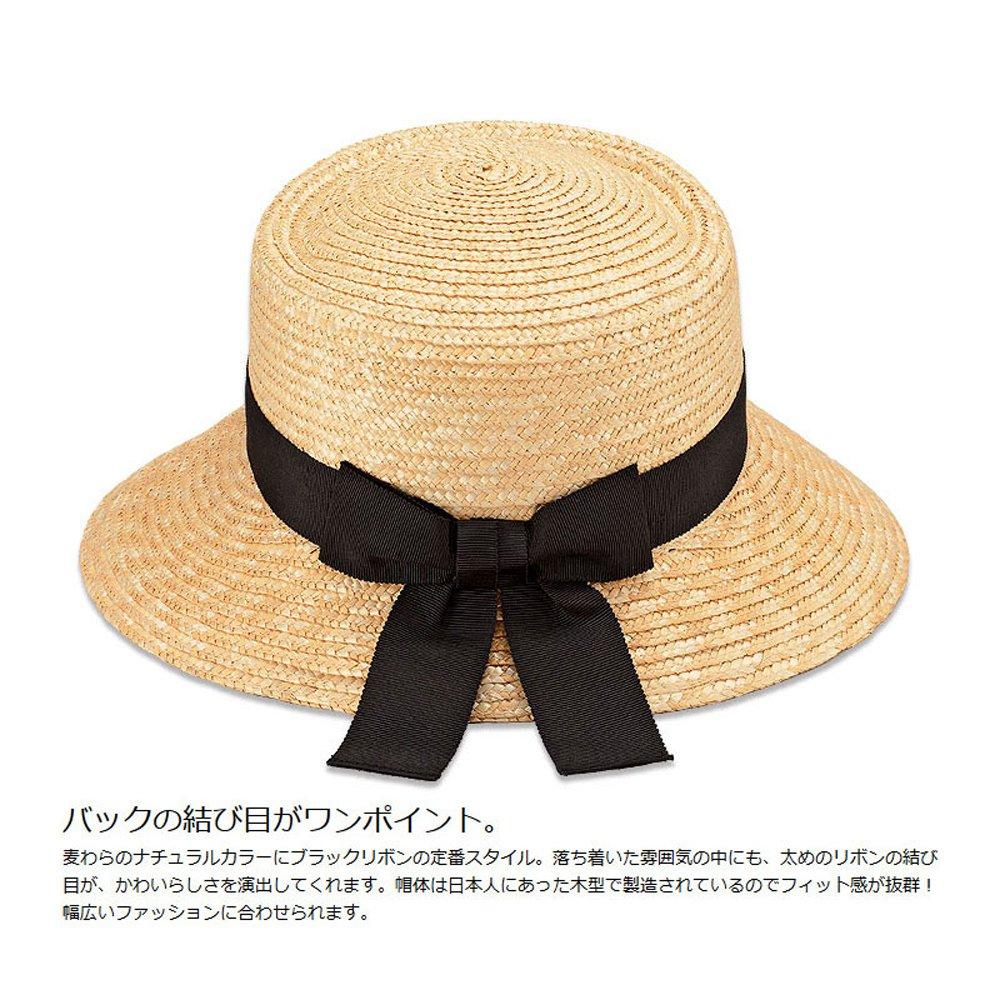 Alice Pork Pie Shaped Actress Hat Straw Hat Pork Pie Straw Hat Wide Brim Women Ladies Casual Made in (Tanaka Hat) 57.5cm (Hat Japan) UK-H068 (Natural)