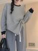 Women's Striped Loose-Fit Pullover Sweater - 2024 Autumn Casual Trend