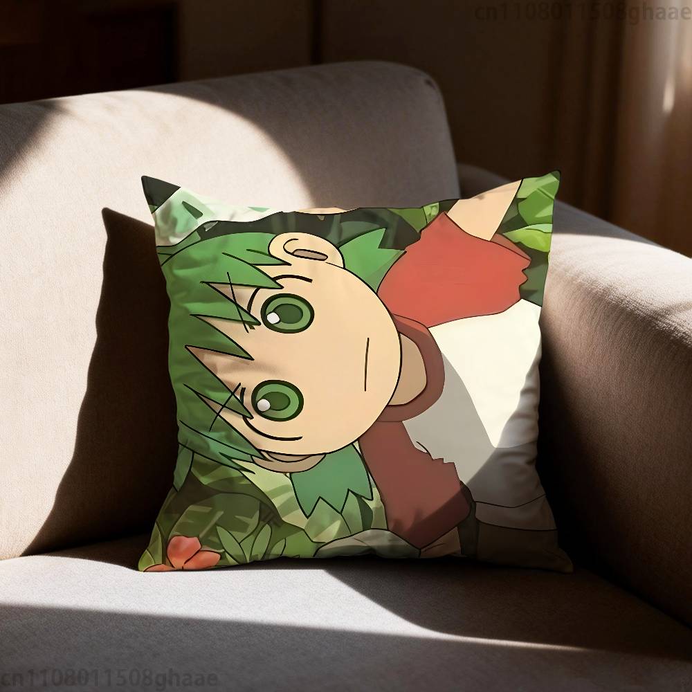 Yotsuba Anime Cartoon Pillow Case Sofa Living Room Bedroom Headboard Backrest Cushion Square Cushion Nap Time