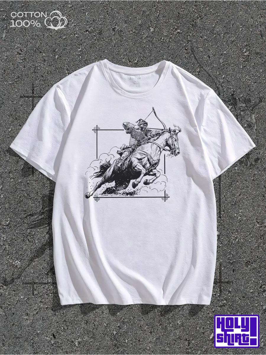 Mikhail Name Printed T-shirt 4XL