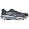 HOKA Mafate Speed 2 Panelled Sneakers Sneakers 1126851UBCSTL