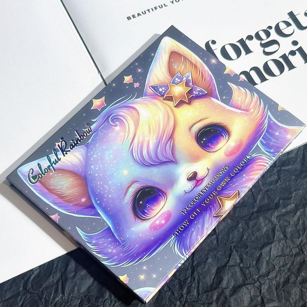 12-color Eyeshadow Palette, Easy To Apply And Convenient Eyeshadow Pearlescent Matte Makeup For Novices