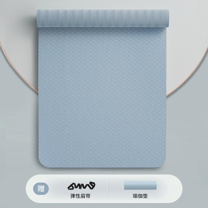 TPE Yogamatte für Damen mit Stoßabsorption, geräuschlos, rutschfest, verdickt für Heimtraining, Tanz und Fitness