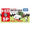 Takara Tomy Tomica Dream Tomica SP Snoopy Car II Flying Ace Miniature Car Toy 3 and (Ages up)