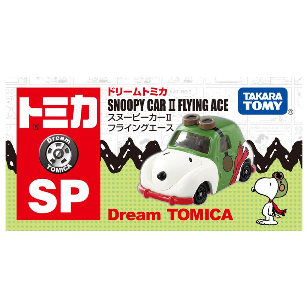 Takara Tomy Tomica Dream Tomica SP Snoopy Car II Flying Ace Miniature Car Toy 3 and (Ages up)