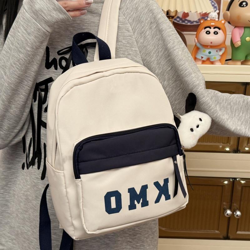 Childrens Educational Backpack Compact School Outdoor Breathable Nylon For Students With Letter Print
