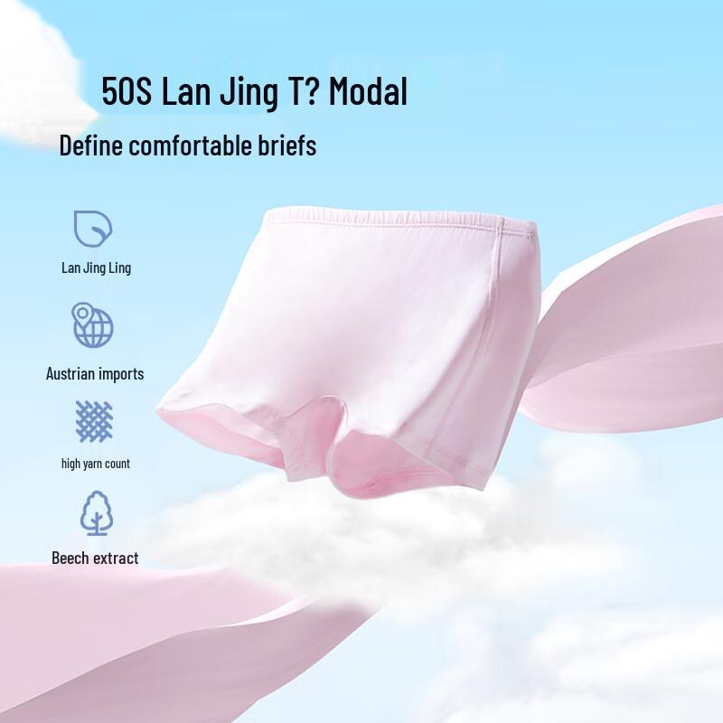 Aimer Children s Mid-Waist Boxer Briefs 5-Pack 170