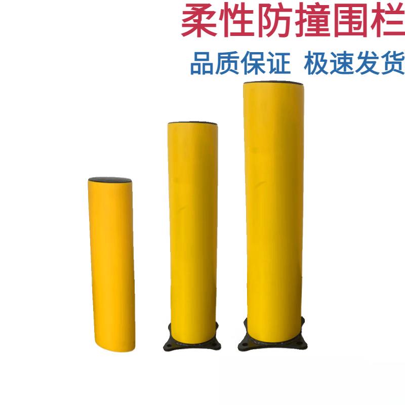 Jingxin Industrial HDPE Flexible Safety Bollard