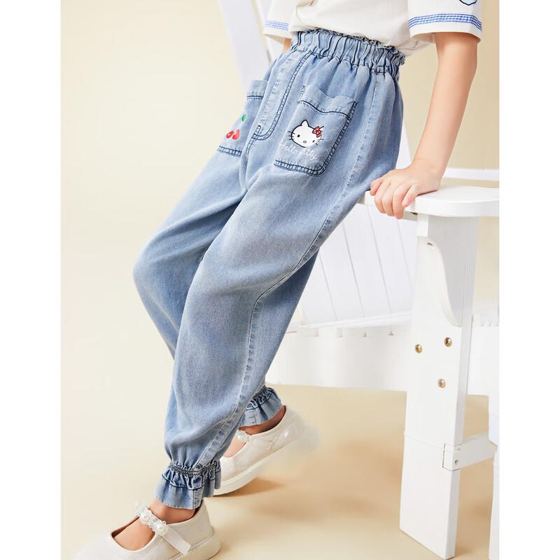 Hello Kitty Girls' Lyocell Tencel Denim Casual Pants