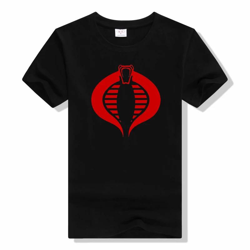 Gi Joe Cobra Tshirt Cobra animal print tees funny vintage... XXXXL