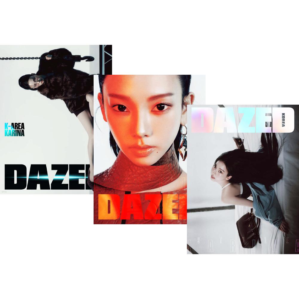 Pre-order Dazed & Confused Magazine October 2025 Aespa KARINA Cover