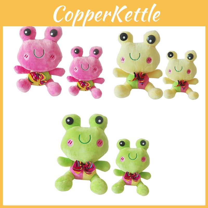 Cute Big Eyed Frog Plush Toy Soft Stuffed Hug Doll Perfect Gift For Kids