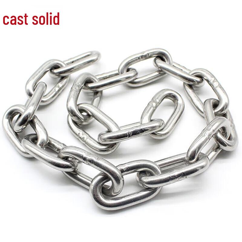 304 Stainless Steel Security Chain