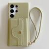 For Samsung Galaxy S24 Ultra Case Mirror Design PU Leather Back Cover with Card Slots,Wrist Strap