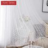 1PC Nuan Series 10-20% Blokowanie światła Francuska koronka Warp Knitted Sheer Curtain do salonu, sypialni, balkonu, wystroju domu