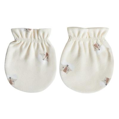 Baby&I Four-season Hand Wrap for Newborns, Korean Baby Products