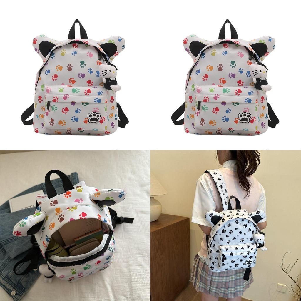 Fashionable Leopard Print And Dog Paw Pattern Student Backpack With Pendant For University Students