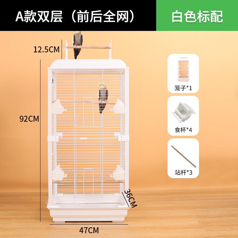 Acrylic Transparent Splash-Proof Horizontal Wire Bird Cage for Parrot Cockatiel Mynah Budgie Large Luxury Villa Style Perch