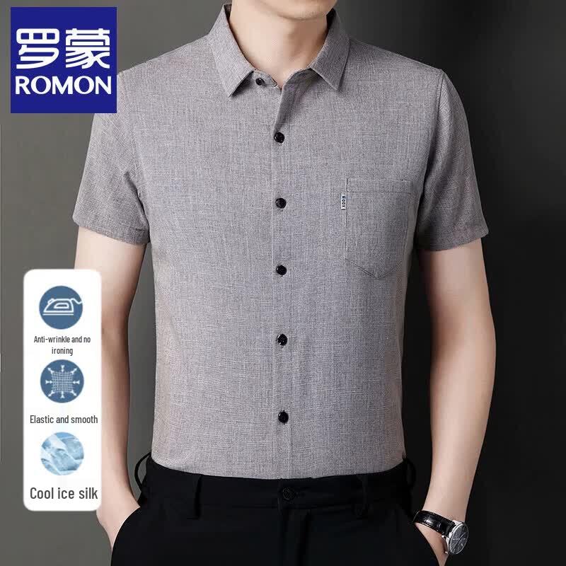 ROMON E Men's Solid Short Sleeve Business Casual Shirt